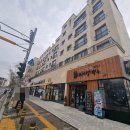 지산리세스빌 도안오피스텔 이미지