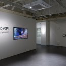 앙드레센터