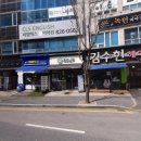 대전 반석동, 신상 카페 그레이핍플 커피(GRAYPIPPLE COFFEE) 카페 내돈내산 솔직후기