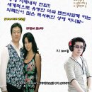 2010년 K.S.F&서울카니발 과 해외살사투어 일정에 관하여... 이미지