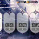 ㅇㅓ떻게 깨라는거임어떻게 깨라는거임어떻게깨라는거임어떻게깨라는거임ㅇㅓ떻게 깨라는거임어떻게 깨라는거임어떻게깨라는거임 이미지