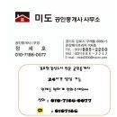 메디프라자약국 이미지