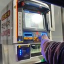 동탄산단5길 이미지