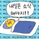 장터멸치국수 - 중랑구 상봉로 83 | 장터멸치국수