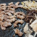 만득이네 이미지