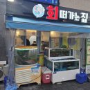 영종대로1-L 이미지