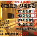 러빈제이플라워 이미지