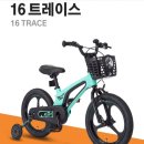 삼천리자전거울산 이미지