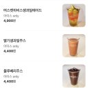 에이비씨디카페
