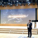 KB국민은행 신관