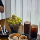 이으다 - 군산시 신지길 21 | 카페 성연 서산 빙수 맛집에서 맛있고 즐거운 데이트