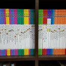 아이프라자(시흥아이프라자) 이미지