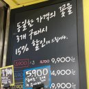 보로플라워마켓 이미지