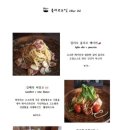 화정중앙공원 이미지