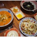 보배반점 구의점 이미지