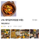 아남의원 | 두돌 아기와 다녀온 11월 나트랑 비수기 태교여행 후기