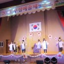 무정초등학교 이미지