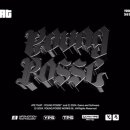 에이트디자인그룹