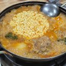 신호돌감자탕 이미지