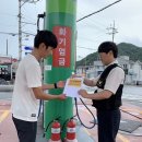 의령주유소 이미지