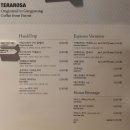 파비아노커피 이미지