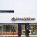 괜찮아동물병원 이미지