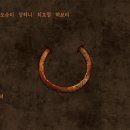 코뚜레 - 북구 신답1길 9 | 코뚜레