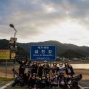 [2021코리아둘레길원정대] 남파랑길47코스, 섬진강따라 걷는 힐링코스_하동