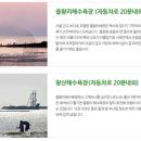 힐락암요양병원 이미지