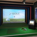 세븐골프 이미지