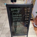 백가백반 이미지