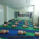 대한응급처치교육센터 이미지