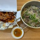 씨유 중구세종대로점 | 나이 무료나눔 합니다 10살 정도 가져가실 분