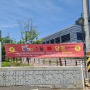 황금마트 이미지