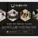 하이파크3로78번길 네이버블로그