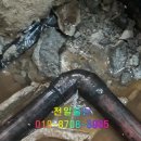 대한종합개발 이미지