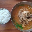 여수장어탕 이미지