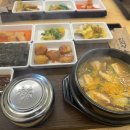 황골탈태 뼈해장국