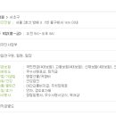 (주)제이에스비 이미지