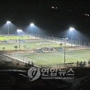 함안스포츠타운 이미지