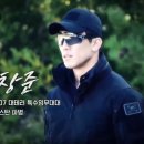 은하상사