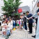 사슴 코딱코의 재판 이미지