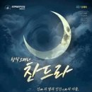 창작예술커텐 네이버블로그