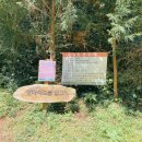 색달동-15 이미지