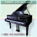 노원중고피아노사