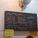 더슈가네돈가츠 이미지