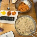준분식 이미지