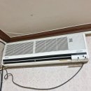 가대문화마을 | 사상구 엄궁동 에어컨청소 삼성 벽걸이 세척