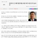 조은세무법인 - 강남구 강남대로84길 23 | 조은세무법인