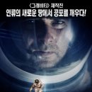 본플래닛